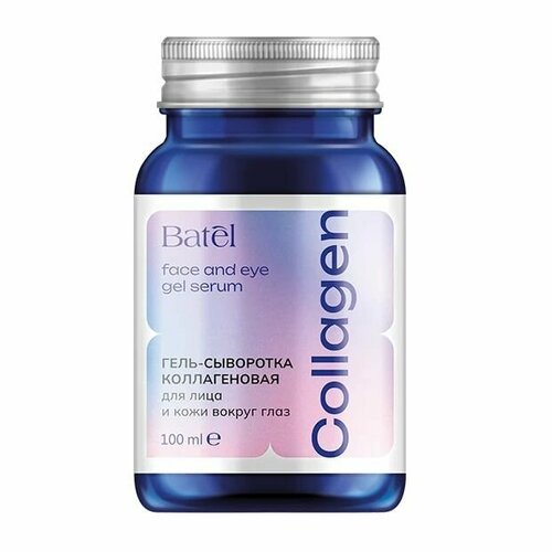 Batel. Гель-сыворотка коллагеновая для лица и кожи вокруг глаз Collagen