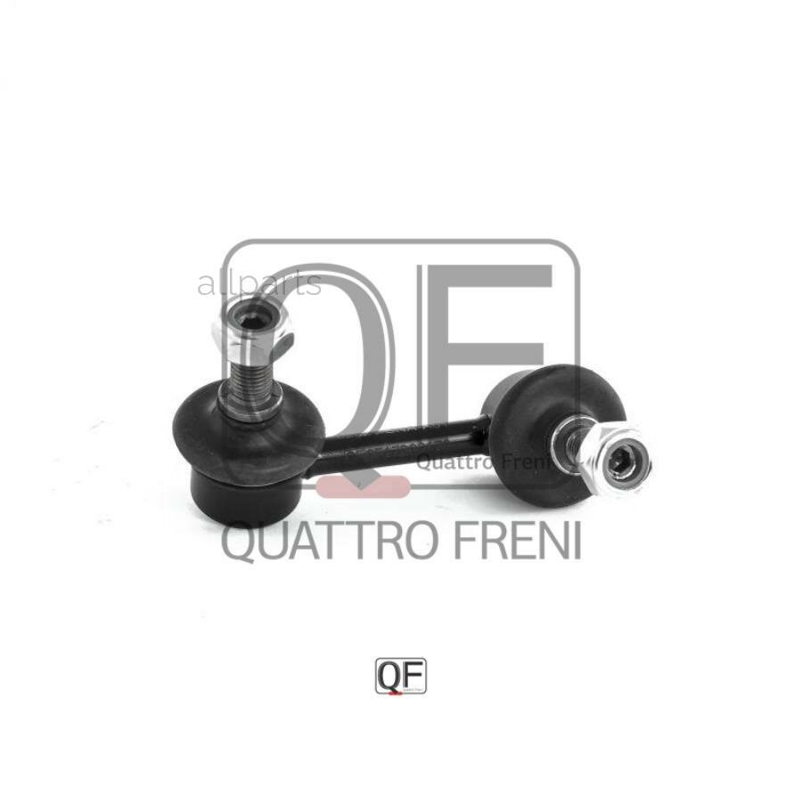 QUATTRO FRENI QF17D00170 Стойка стабилизатора rr lh