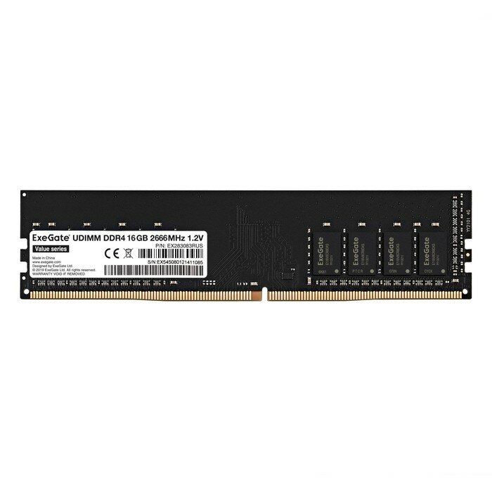 EXEGATE Модуль памяти EX283083RUS Модуль памяти Value DIMM DDR4 16GB 2666MHz