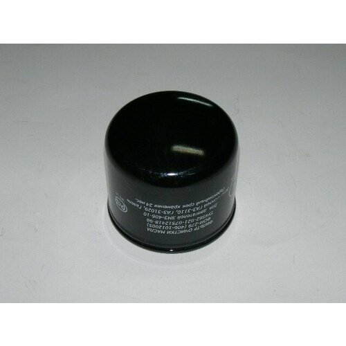 Фильтр масляный 2101-07 2121 груп уп 1023₽