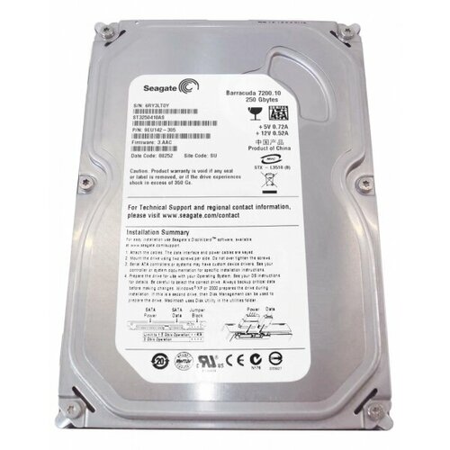 Жесткий диск Seagate 9EU142 250Gb SATAII 3,5