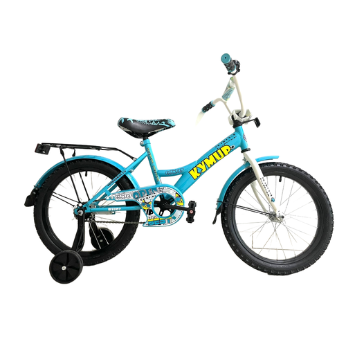 Велосипед Кумир 1807 18 Голубой 8366₽