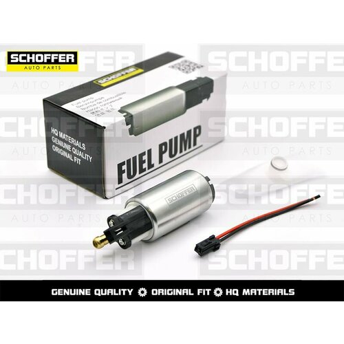 Насос топливный v 16-20 3bar 2046₽