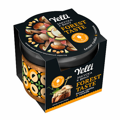 Yelli, Закуска к вину "Forest taste" лесной вкус