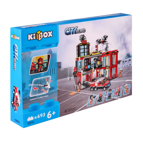 KIBOX Конструктор CityRoad Пожарная станция 693 детали 12014 kibox конструктор cityroad гоночный автомобиль 179 деталей dz0159