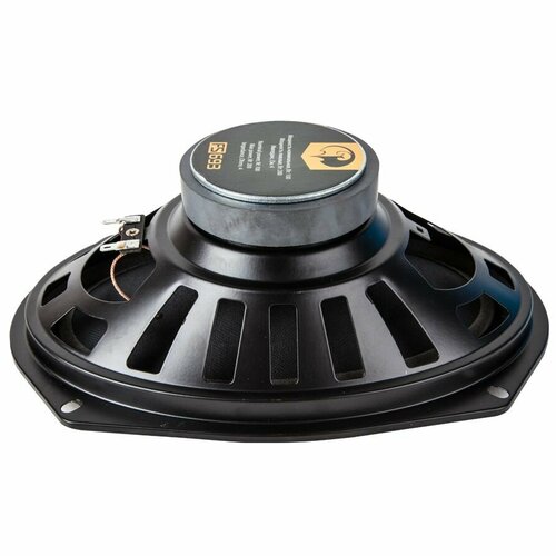 Автоакустика широкополосная Phantom без решетки 200Вт 93дБ 4Ом 16x23см 6x9дюйм ком2кол коаксиальные трехполосные 3127₽