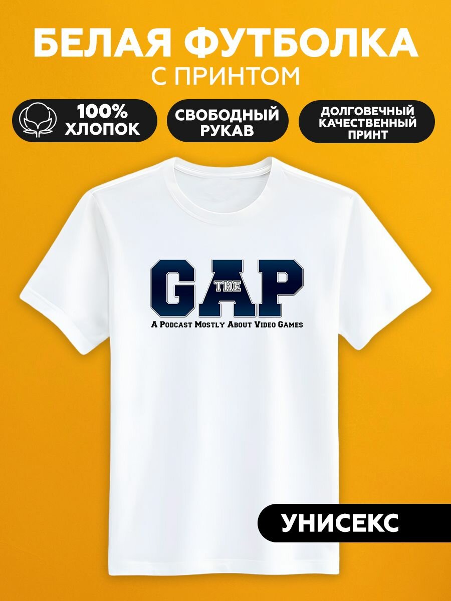 Футболка gap