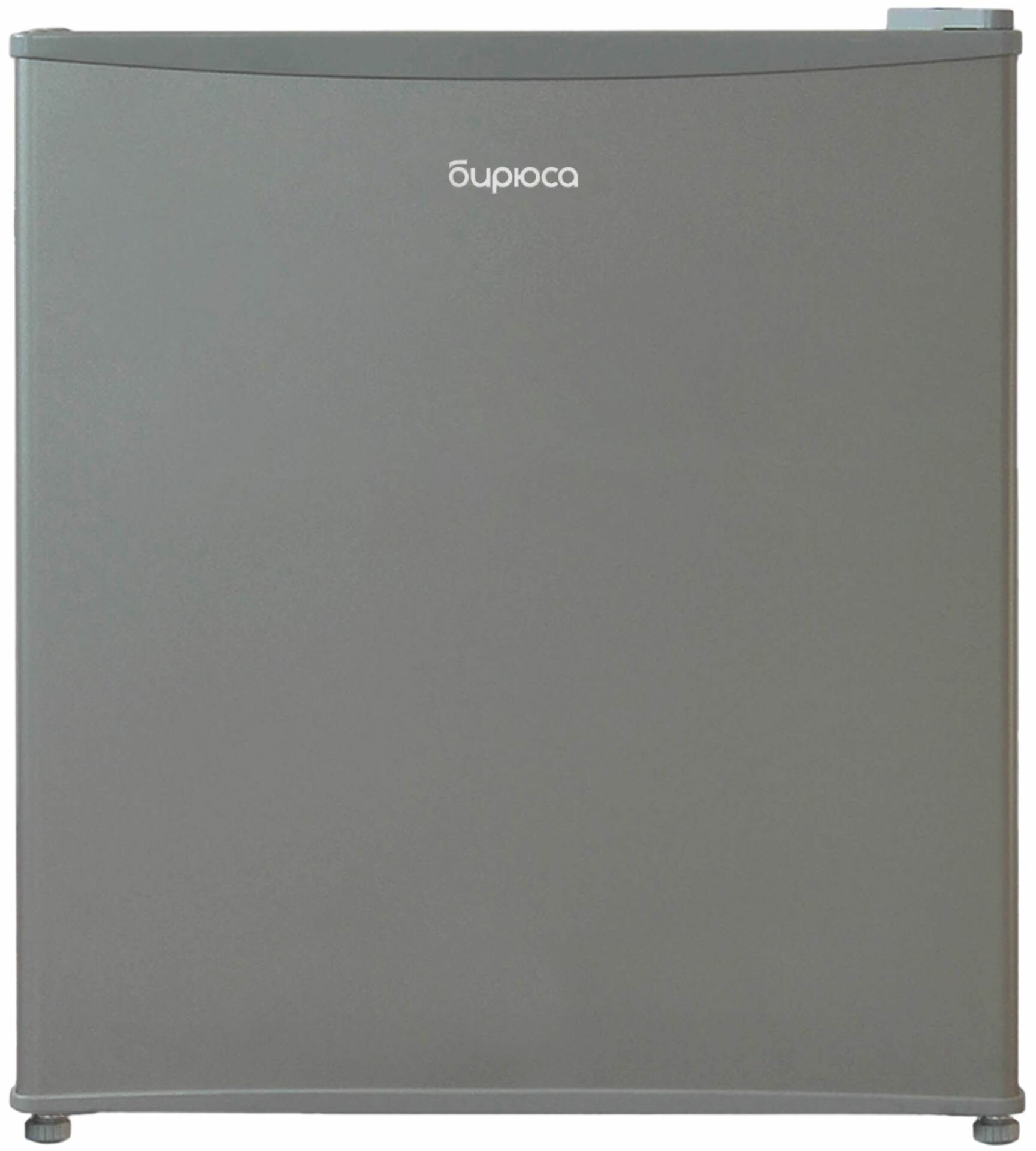 Холодильник однокамерный Бирюса Б-M50 нержавеющая сталь - фотография № 4