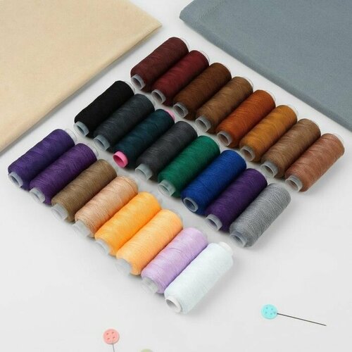 Набор ниток Амелия 402 200 м 24 шт цвет разноцветный 1050₽