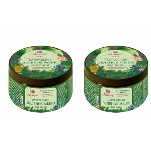 Люцерия Мыло жидкое Зеленое, 470 мл, 2 шт