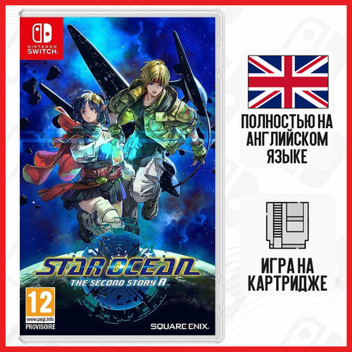 octopath traveler ii 2 [ps5 английская версия] Игра Star Ocean: The Second Story R (Nintendo Switch, английская версия)