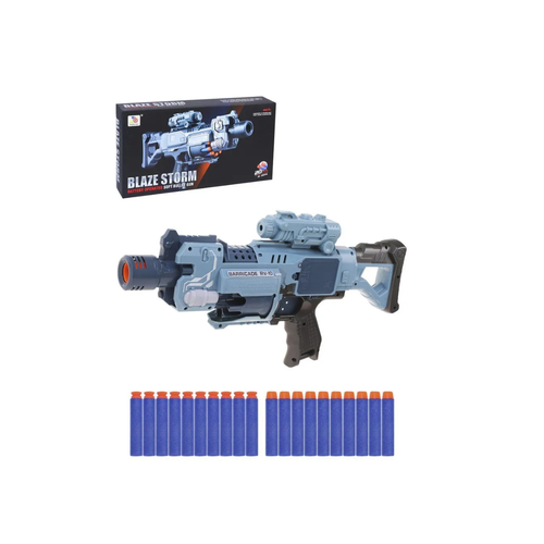 Бластер Blaze Storm серо-голубой с 20 мягкими пулями, автоматическая стрельба, в коробке бластер с электрическим приводом и с 20 пулями серый