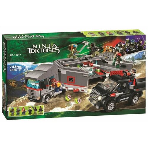 Конструктор Черепашки Ниндзя 