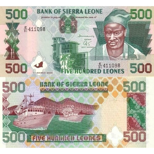 Сьерра-Леоне Банкнота 500 леоне 1995 - 2003 UNC банкнота номиналом 500 000 метикас 2003 года мозамбик