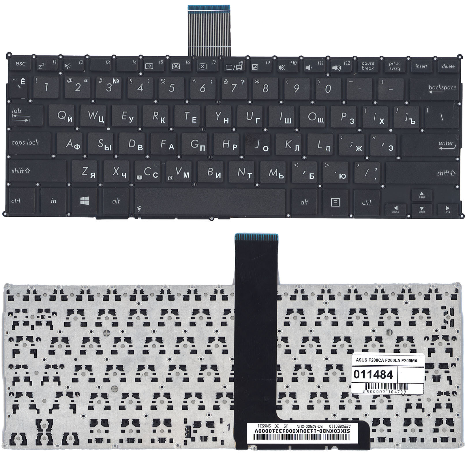 Клавиатура для ноутбука Asus F200CA F200LA F200MA X200 черная, без рамки, плоский Enter