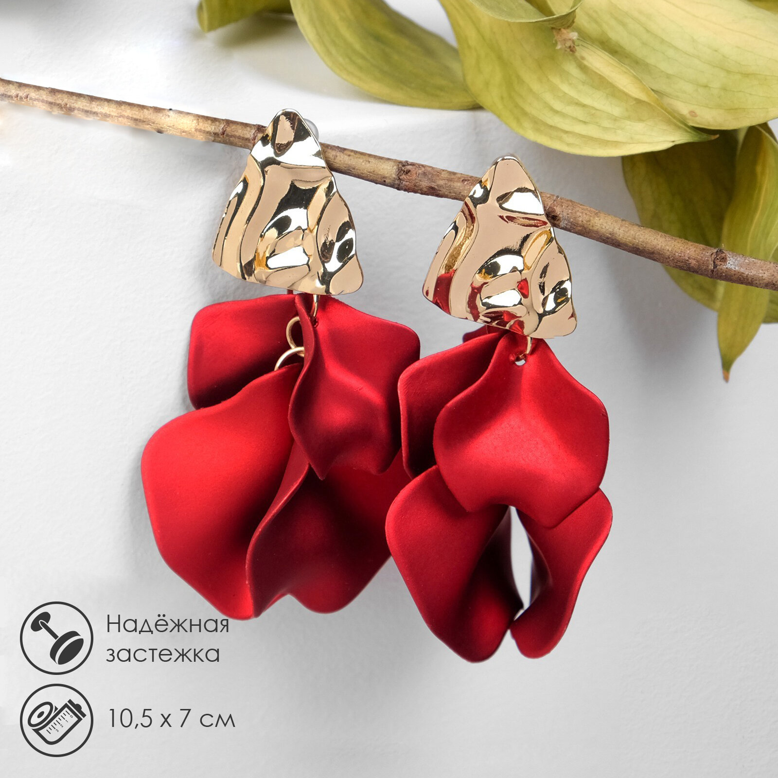 Серьги пусеты Queen Fair 