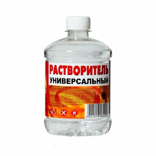 Растворитель универсальный Вершина 05 л 715₽