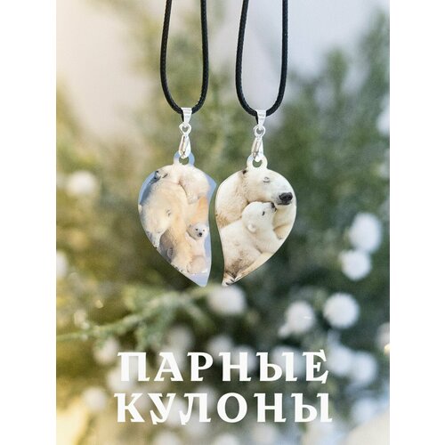 Комплект украшений ZHENYA CLOUD