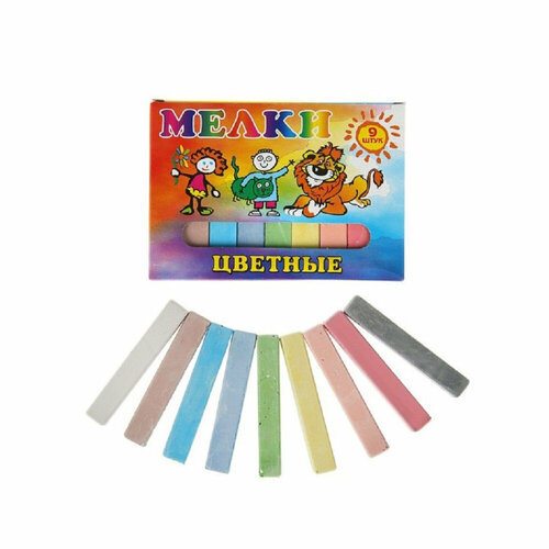 Пегас Мел школьный цветной 9 цв 9 шт 949047 437₽