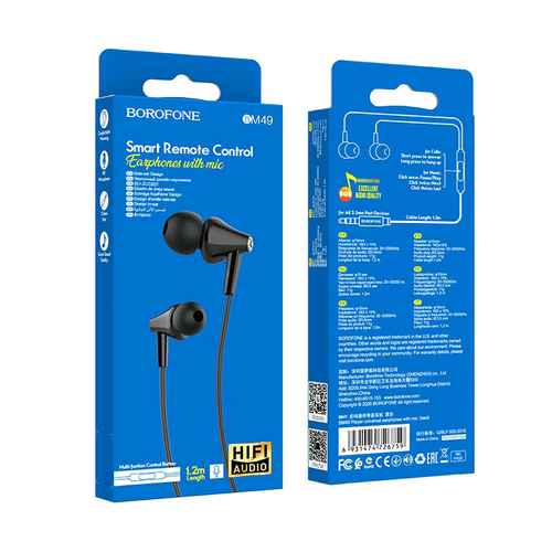Наушники BM49 Borofone черные 1499₽