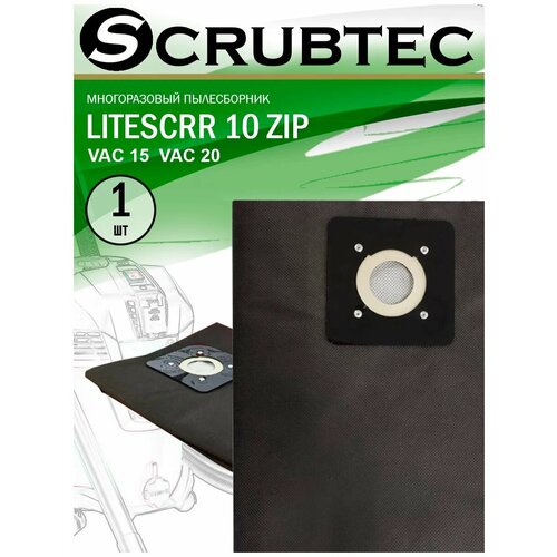 Многоразовый синтетический мешок-пылесборник LITESCRR10-ZIP для BOSCH Universal Vac 15 Advanced VAC 20 986₽