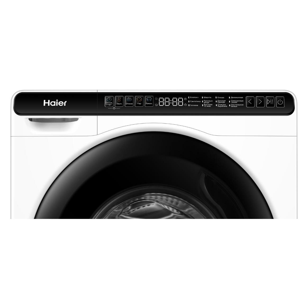 Стиральная машина компактная Haier HW50-BP1026 - фотография № 10