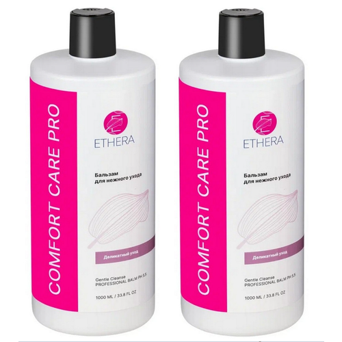 Профессиональный бальзам ETHERA для нежного ухода за волосами 1000 мл 2 шт 1311₽