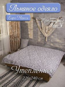 Основная фотография от вендора