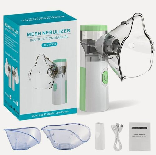 Изображение товара Ингалятор JSL-W303 небулайзер портативный, с 3-мя насадками, ультразвуковой бесшумный для детей и взрослых