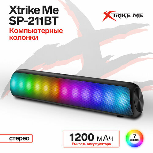 Xtrike Me Компьютерные колонки Xtrike Me SP-211BT, 10 Вт, BT5.0, подсветка, 1200 мАч, чёрная