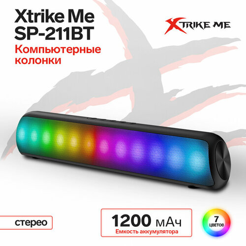 Компьютерные колонки Xtrike Me SP-211BT 10 Вт BT50 подсветка 1200 мАч чёрная 356000₽