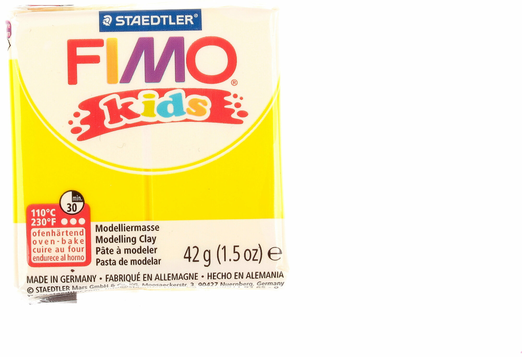 Глина полимерная для детей FIMO Kids, желтый, 1шт