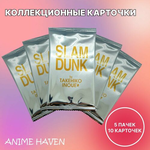 Коллекционные карточки Слэм-данк / Slam Dunk лидер продаж 2023 новая футболка унисекс с японским аниме slam dunk уличная аниме рубашка роскошная футболка высокого качества с принтом топ