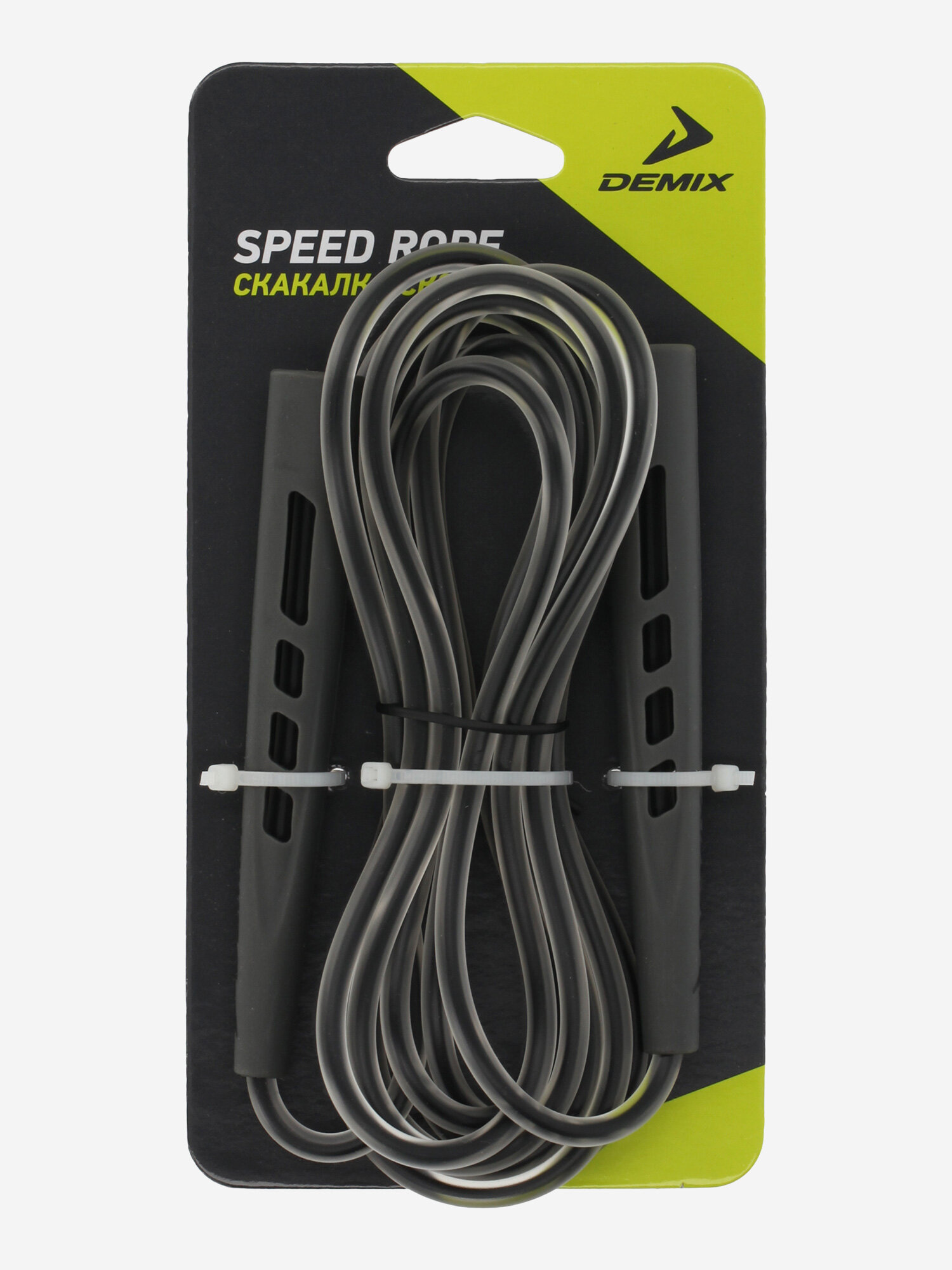Скакалка скоростная Demix — фото 1