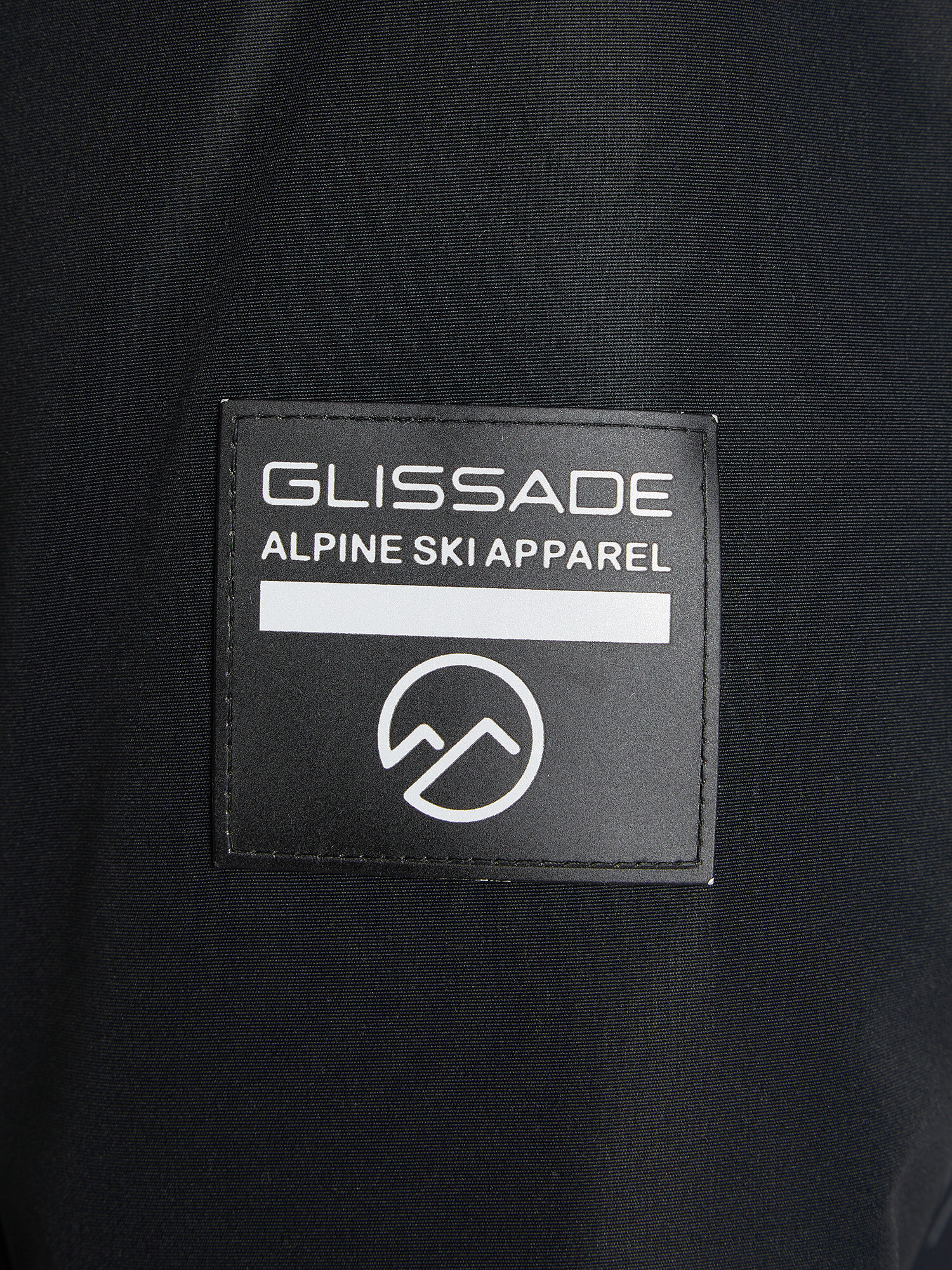 Куртка GLISSADE