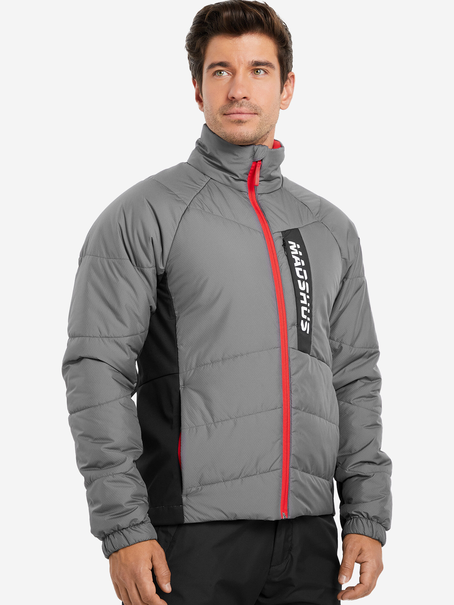 Куртка спортивная MADSHUS, размер 54, серый