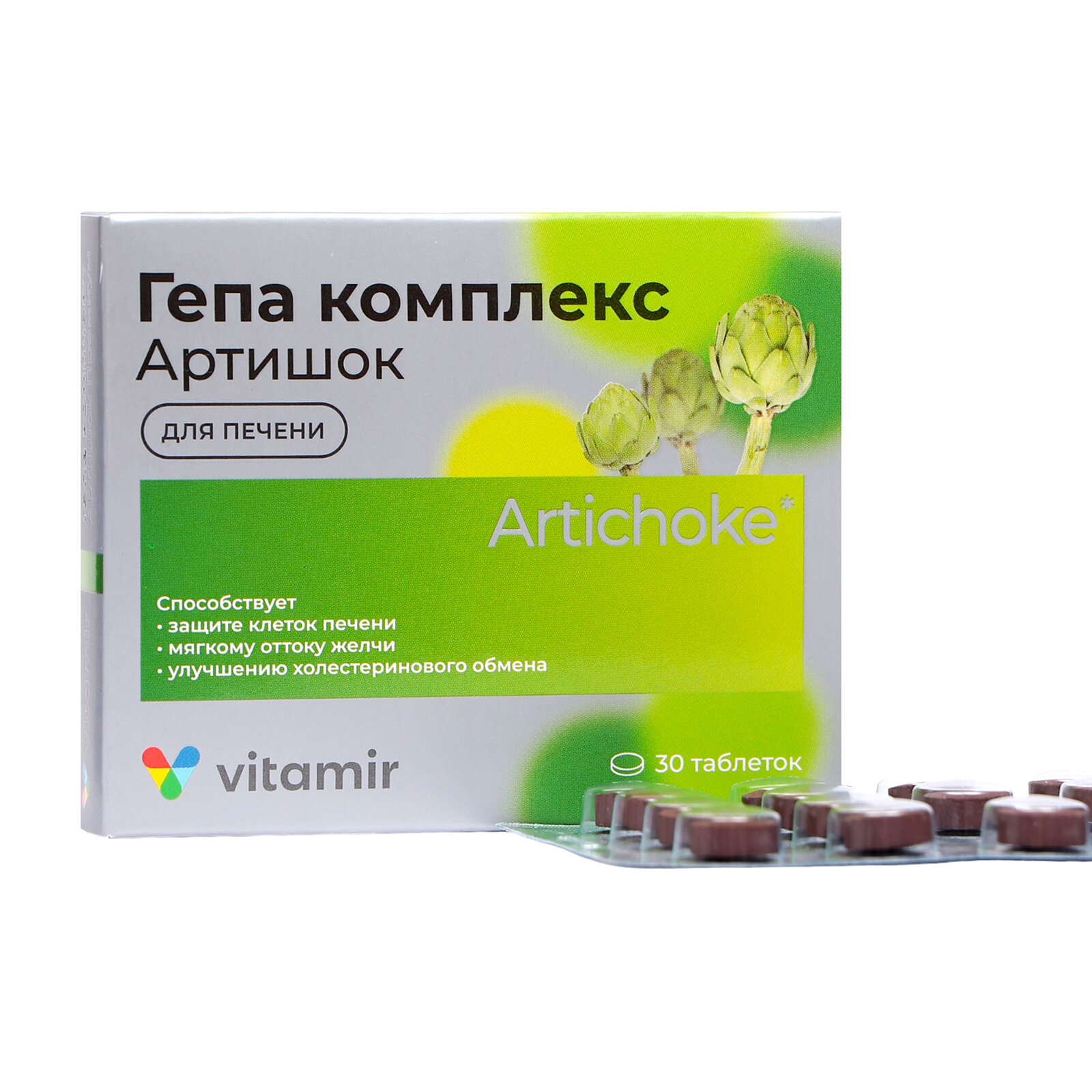 Гепа комплекс «Артишок премиум» для очищения печени, 30 таблеток