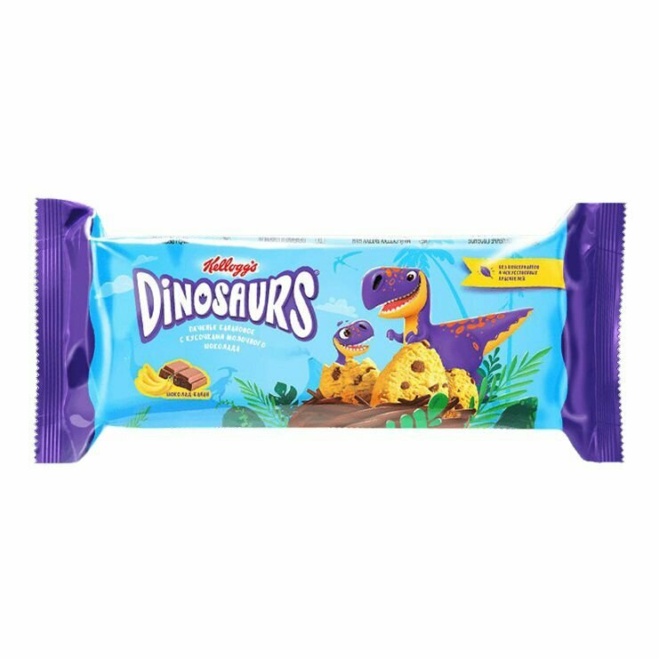Печенье Kelloggs Dinosaurs сдобное банановое с кусочками молочного шоколада 120г - фото №3