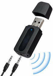 Bluetooth Receiver с USB