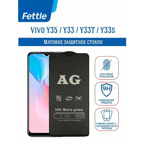 фото Матовое защитное стекло для vivo y35 - y33 - y33t - y33s fettle