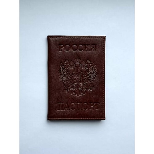 Обложка для паспорта , коричневый