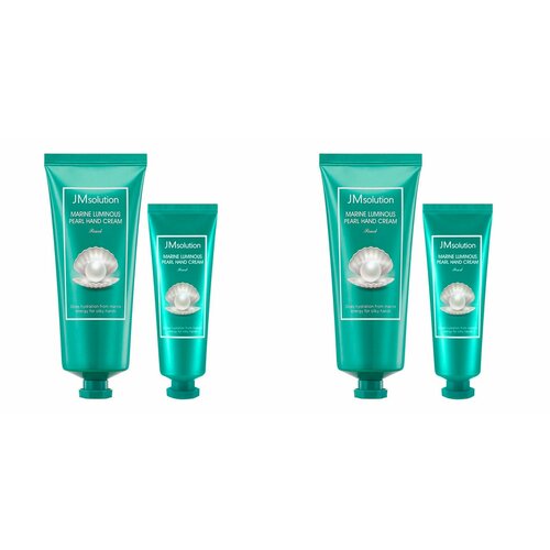 JMsolution Набор кремов для рук Marine Luiminous Pearl Hand Cream увлажняющие с жемчугом 100 мл 50 мл 2 уп 1614₽