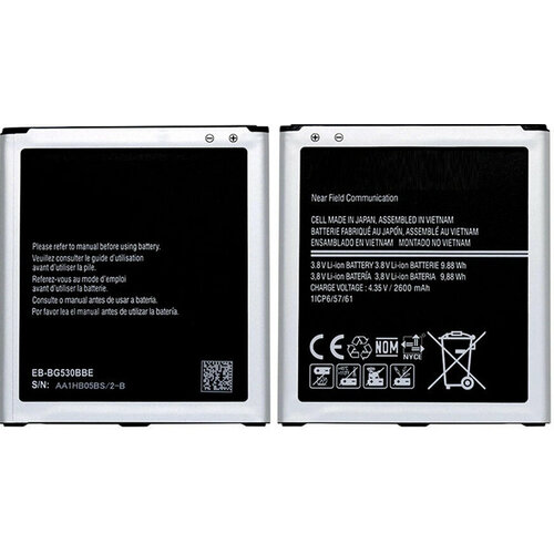 Аккумулятор EB-BG530CBE для Samsung SM-G530, G531, Grand Prime, J3, J320, J330, J5