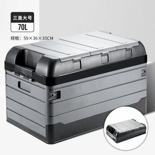 Складной ящик для кемпинга one пластиковый цвет Striped Black высокая крышка Large 70L 1823₽