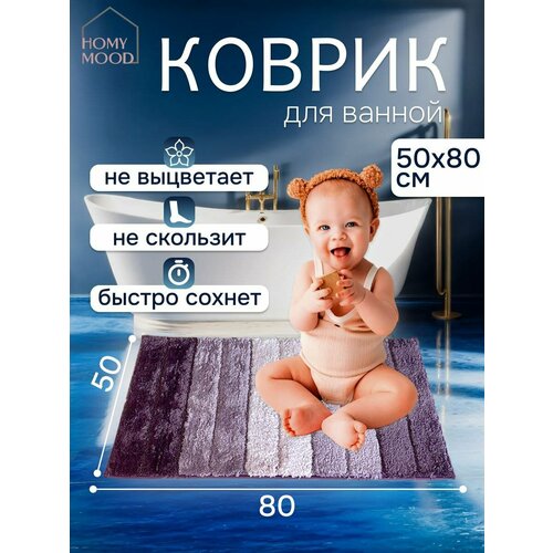 белый, фиолетовый