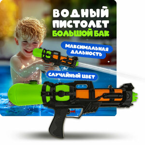 Основная фотография от вендора
