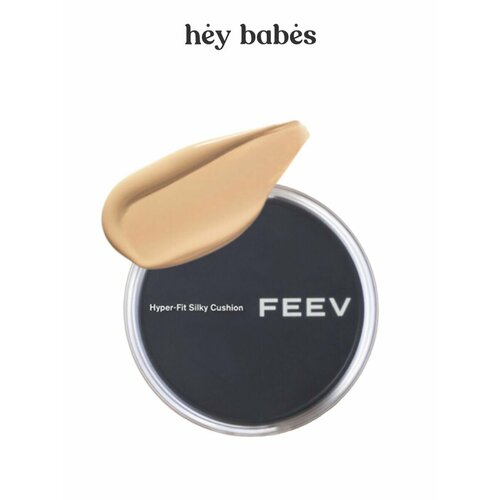 Тональный кушон с полуматовым финишем FEEV Hyper-fit Silky Cushion 03 Sand Fit 2890₽