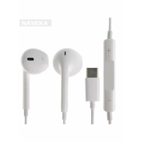 Наушники BYZ S852 проводные вкладыши Type-C 125 м белы 79200₽