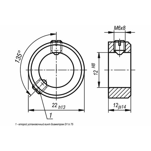 KIPP Кольцо регулировочное Арт K0406101202 1110₽