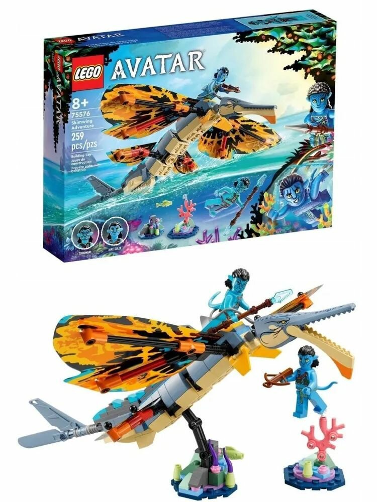 Конструктор LEGO Avatar Приключение на Скимвинге, 8+, 75576